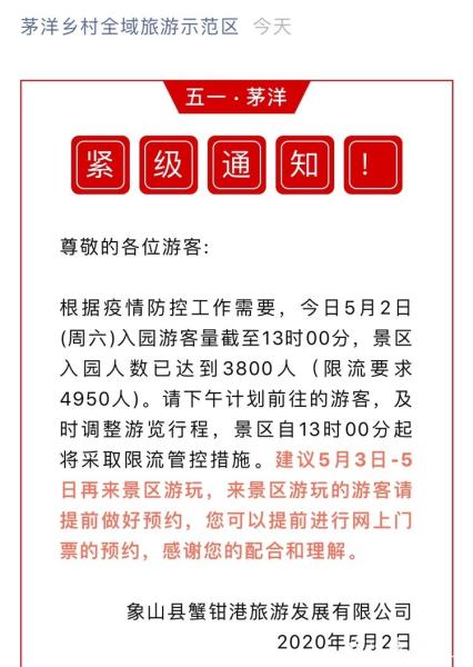 新澳天天开奖资料免费提供|资产释义解释落实,新澳天天开奖资料免费提供背后的资产释义与落实，揭示潜在风险与违法犯罪问题