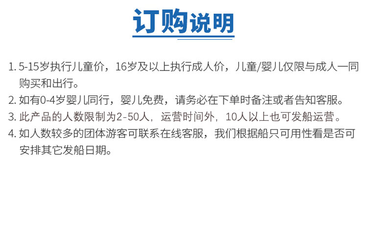 新澳精准资料免费提供濠江论坛|热门释义解释落实,新澳精准资料免费提供濠江论坛，热门释义解释与落实行动