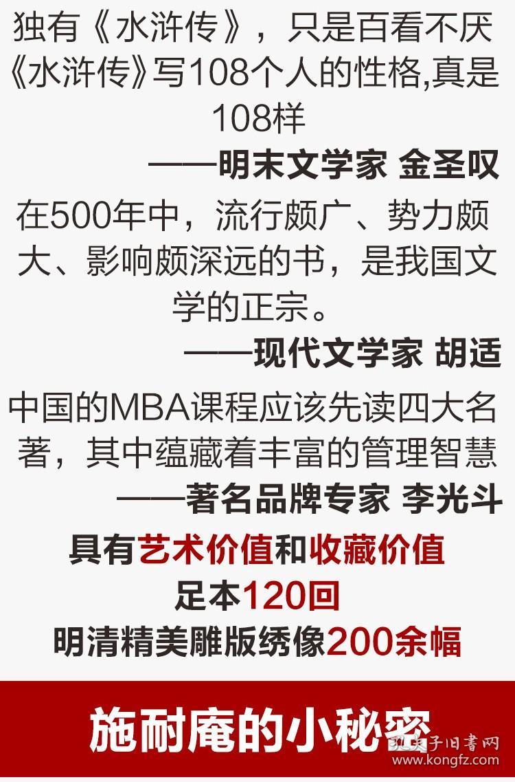正版资料免费大全|扩展释义解释落实,正版资料免费大全，扩展释义、解释落实的重要性