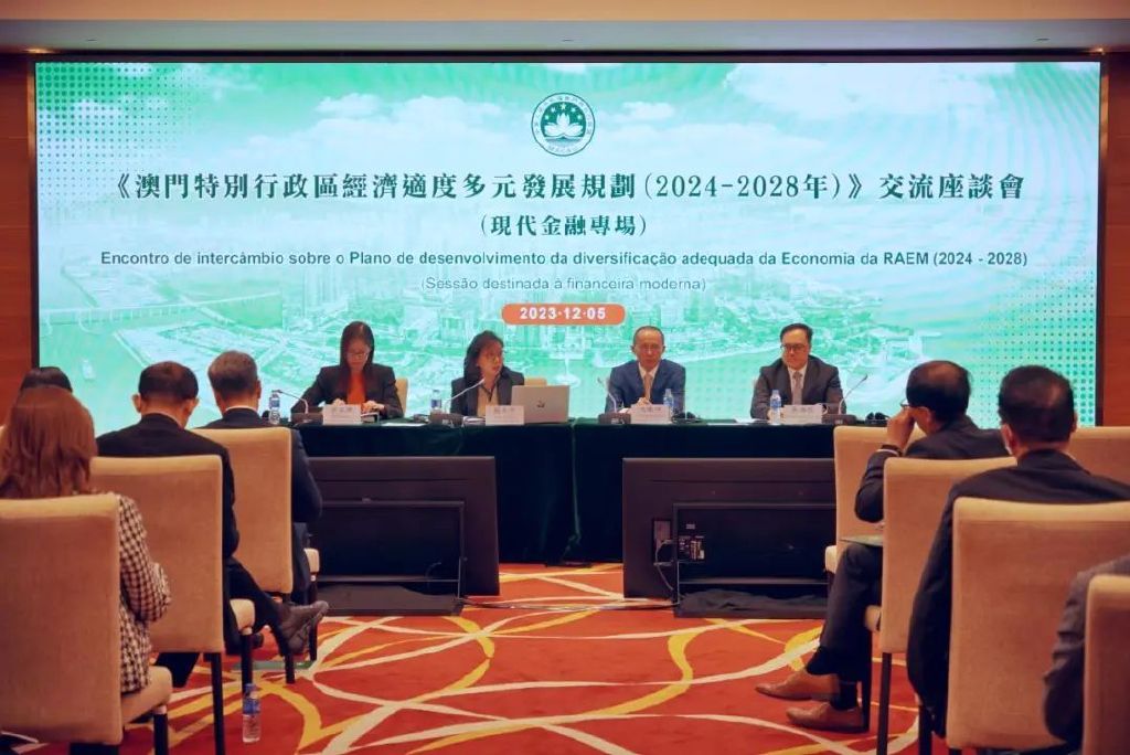 2024年的澳门全年资料|特长释义解释落实,澳门未来展望，聚焦2024年的发展与展望全年资料，特长释义与落实策略