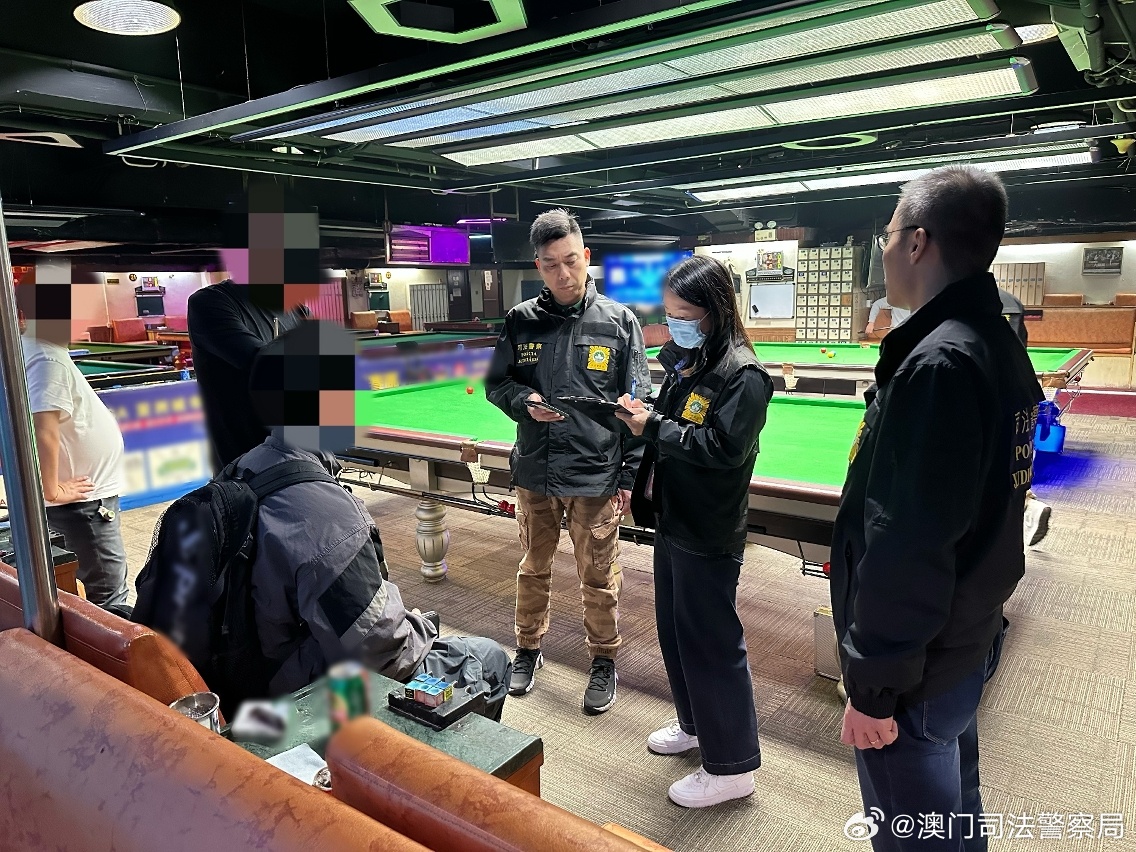 2024澳门今晚开特马结果|优点释义解释落实,澳门今晚开特马结果，优点释义解释落实与避免违法犯罪问题