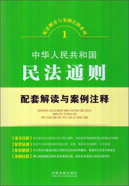 2024澳门管家婆三肖100%|从容释义解释落实,解读澳门管家婆三肖预测与从容释义落实的重要性