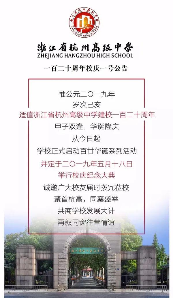 新奥彩资料免费长期公开|机谋释义解释落实,新奥彩资料免费长期公开与机谋释义的落实深度探讨