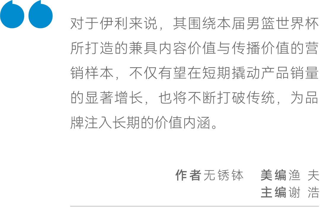 白小姐一码一肖100准确|条理释义解释落实,关于白小姐一码一肖，犯罪行为的解析与应对之道