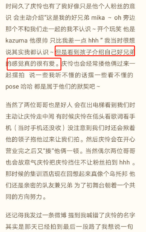 澳门今晚上开的什么特马|智能释义解释落实,澳门今晚上开的什么特马——智能释义解释落实与违法犯罪问题探讨