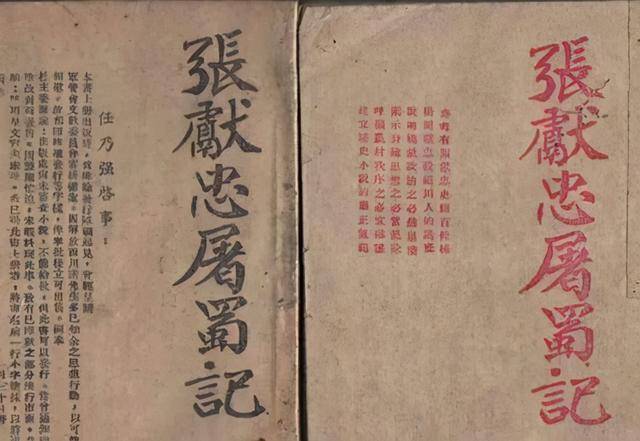 黄大仙免费论坛资料精准|行之释义解释落实,黄大仙免费论坛资料精准，行之释义解释落实的重要性