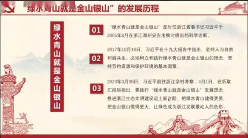 黄大仙精准资料大全1|事半释义解释落实,黄大仙精准资料大全，事半释义解释落实之道