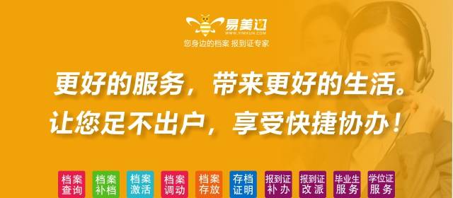 澳彩免费资料大全新奥|技艺释义解释落实,澳彩免费资料大全新奥，技艺释义解释落实的重要性