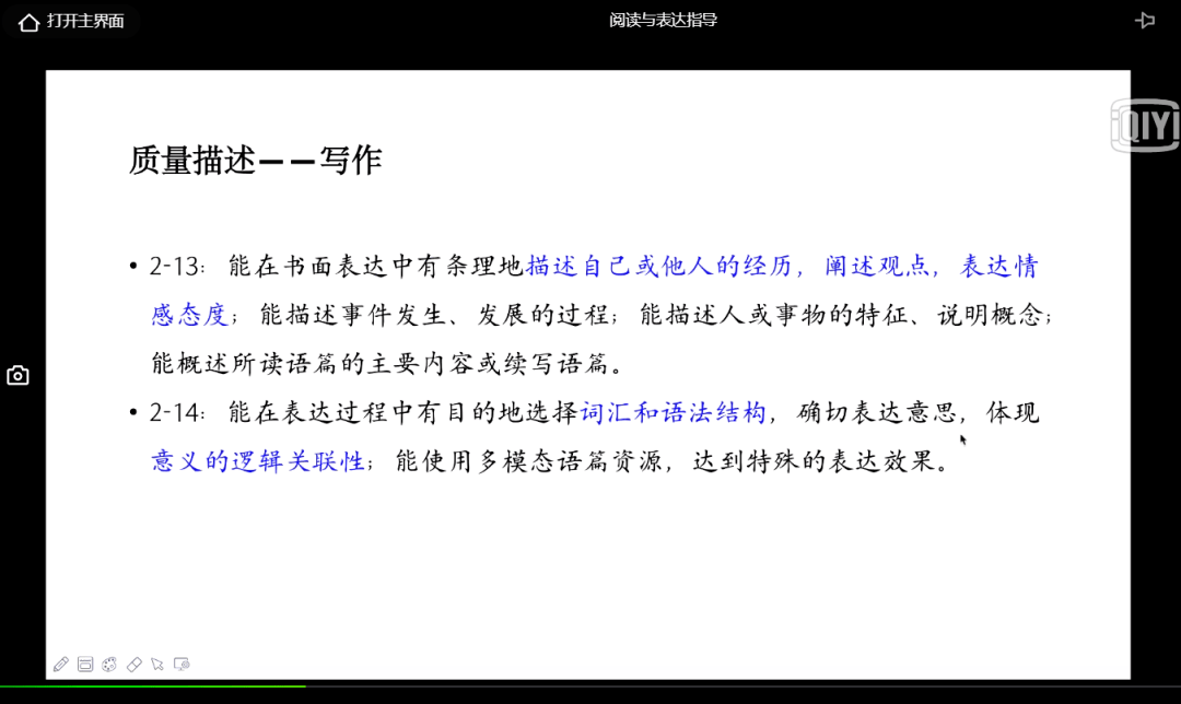 2024新澳资料免费大全一肖|盛大释义解释落实,新澳资料免费大全一肖盛大释义解释落实深度解析