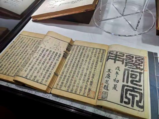 三码中特的资料|机智释义解释落实,三码中特的资料与机智释义，探索、解释与落实