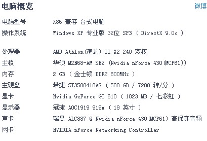 澳门正版资料大全免费看不卡|精美释义解释落实,澳门正版资料大全免费看不卡，揭示背后的真相与应对之道