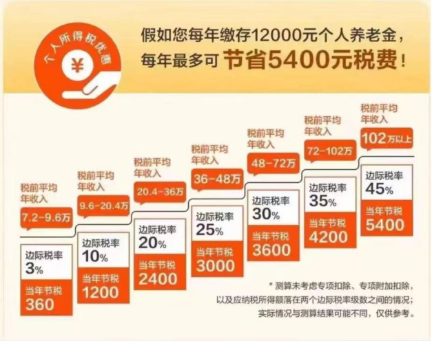 7777788888管家婆老家|学非释义解释落实,探索管家婆老家的故事，学非释义与落实的重要性