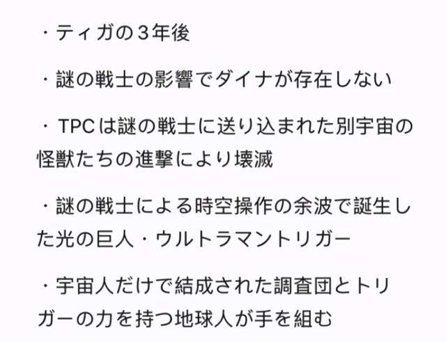 2024年新奥历史记录|毅力释义解释落实,新奥历程的突破与毅力的力量，迈向历史记录的新篇章