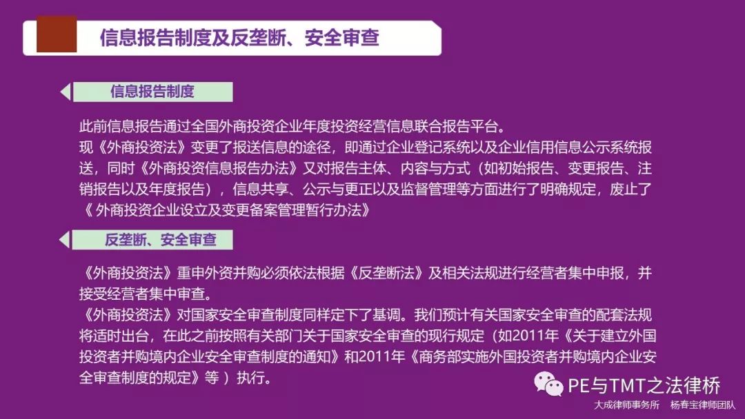 2024澳门濠江免费资料|以点释义解释落实,解析澳门濠江免费资料与落实策略，以点释义探索未来之路