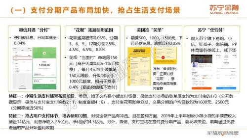 澳门一码中精准一码的投注技巧|足够释义解释落实,澳门一码中精准一码的投注技巧——警惕背后的风险与犯罪问题