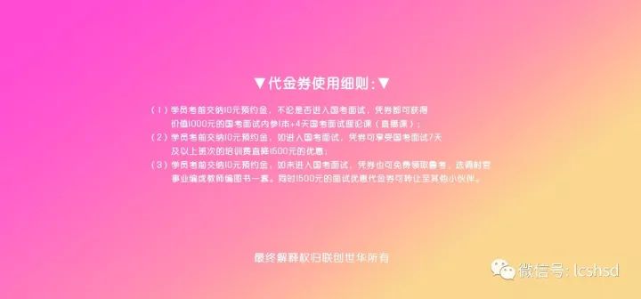 香港今晚开什么特马|不同释义解释落实,香港今晚开什么特马，不同释义与解释落实的探讨（违法犯罪问题）