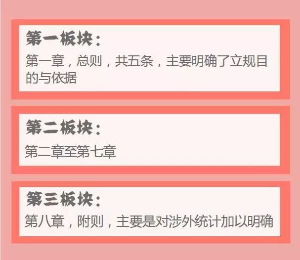 管家婆100%中奖|友好释义解释落实,管家婆100%中奖，揭秘背后的秘密与友好释义解释落实