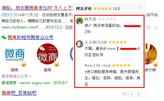 管家婆资料精准一句真言|性方释义解释落实,管家婆资料精准一句真言与性方释义解释落实的探讨