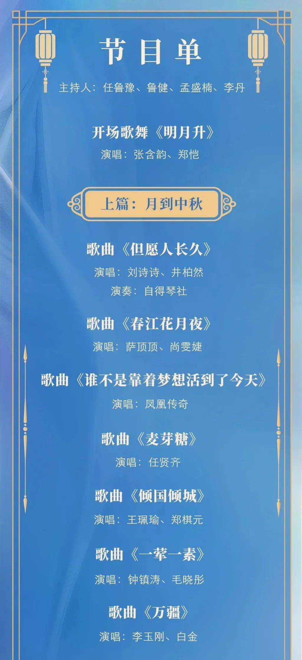 澳门今天晚上特马开什么|降低释义解释落实,澳门今天晚上特马开什么——理解、解释与落实的重要性