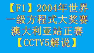 2004新澳门天天开好彩大全|审查释义解释落实,关于新澳门天天开好彩大全的审查问题及释义解释与落实措施