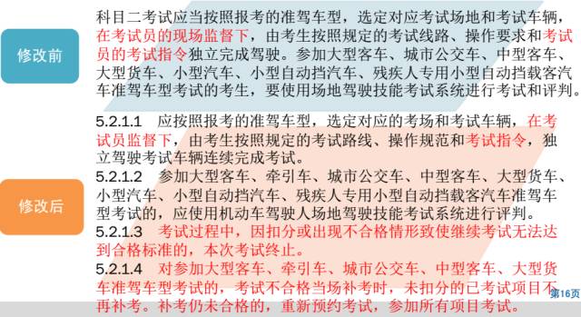 澳门精准一笑一码100%|浅出释义解释落实,澳门精准一笑一码，深入解析与实际应用探讨