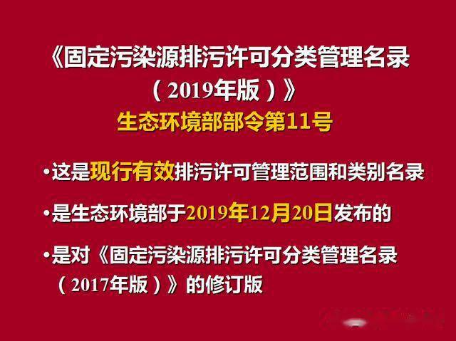 新澳门管家婆一句话|机制释义解释落实,新澳门管家婆机制释义、解释与落实