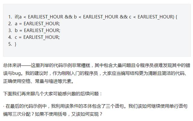 7777788888澳门|行为释义解释落实,探究数字组合7777788888澳门背后的行为释义与落实策略