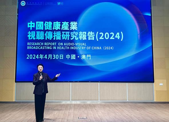 2024年今晚澳门特马|建设释义解释落实,澳门特马建设与释义解释落实，一个关于未来的探讨与反思（违法犯罪问题）