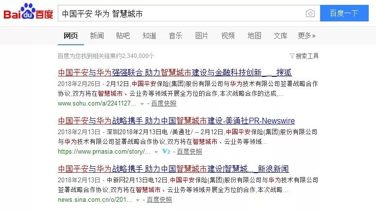 香港二四六开奖免费结果|翻盘释义解释落实,香港二四六开奖结果揭秘与翻盘释义的深度解析