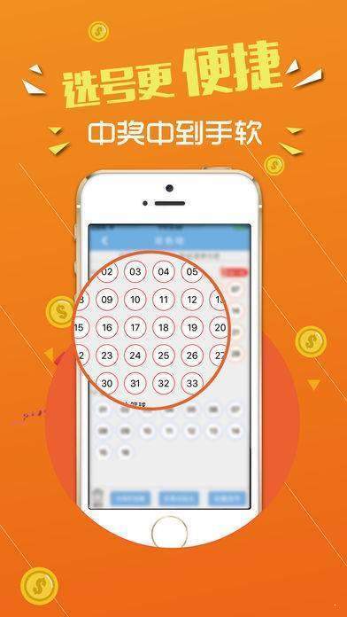 二四六好彩7777788888|化研释义解释落实,二四六好彩与化研释义，探索、实践与落实的关键