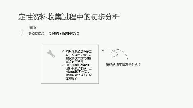 2024年新奥梅特免费资料大全|修复释义解释落实,探索新奥梅特世界，资料大全、修复释义与落实行动指南（2024版）