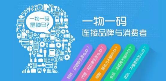 技术开发 第26页