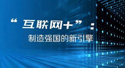 2024澳门今晚开奖结果|层级释义解释落实,2024澳门今晚开奖结果，层级释义、解释与落实