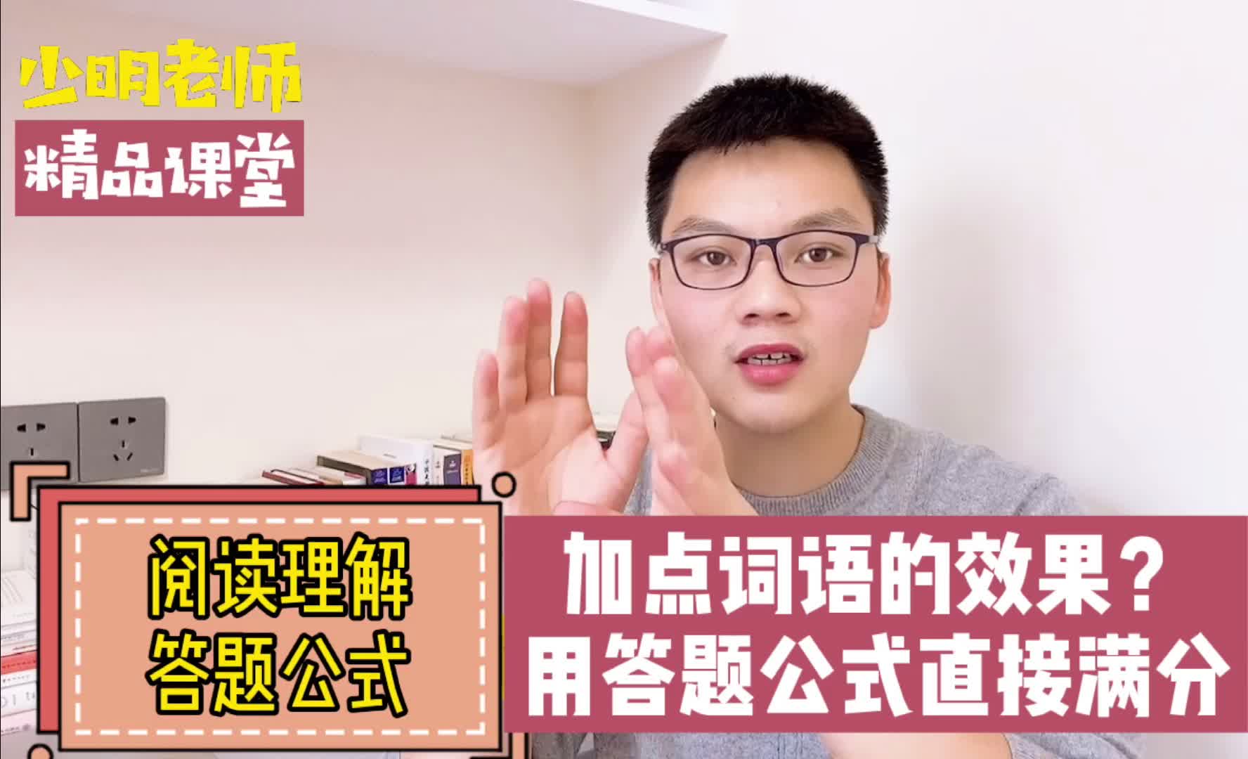 118开奖站一一澳门|词语释义解释落实,澳门彩票与词语释义解释落实，探索与理解