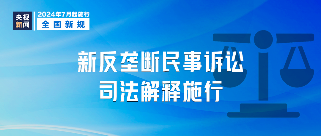 技术开发 第25页