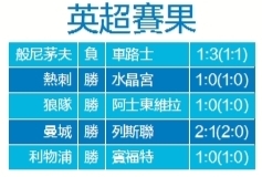 今晚澳门码特开什么号码|度研释义解释落实,澳门今晚码特开什么号码，一个误解与警示的故事