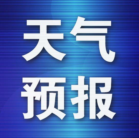 新奥今天晚上开什么|性强释义解释落实,新奥今天晚上开什么，性强释义、解释与落实