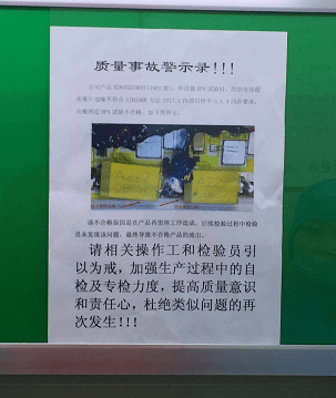 新澳门资料全年免费精准|术研释义解释落实,新澳门资料全年免费精准与术研释义的落实研究