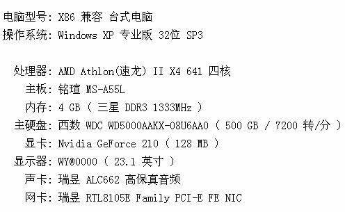 老澳门开奖结果2024开奖记录|二意释义解释落实,老澳门开奖结果2024开奖记录与二意释义解释落实的探讨
