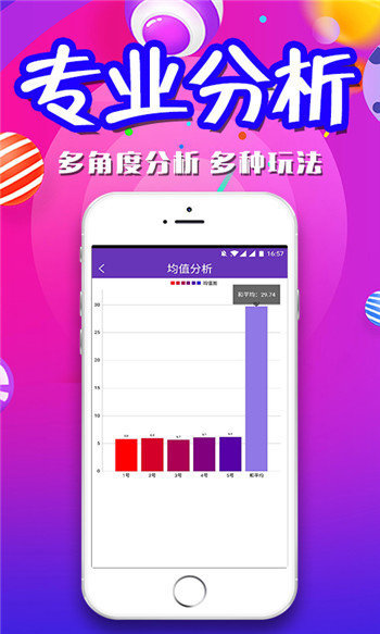 2024天天彩资料大全免费600|域解释义解释落实,探索2024天天彩资料大全——免费获取与域解释义实践