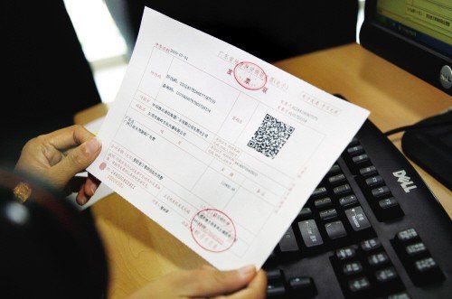 管家婆一票一码100%中奖香港|力行释义解释落实,管家婆一票一码，揭秘中奖奥秘与力行释义解释落实的香港故事