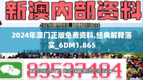 技术咨询 第23页