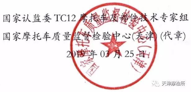 新奥精准资料免费大仝|完成释义解释落实,新奥精准资料免费大仝，释义解释与落实实践