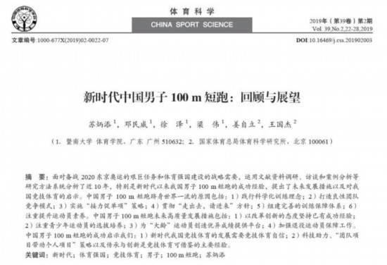 新奥天天开奖资料大全600Tk|不殆释义解释落实,新奥天天开奖资料大全600Tk，不殆释义解释落实