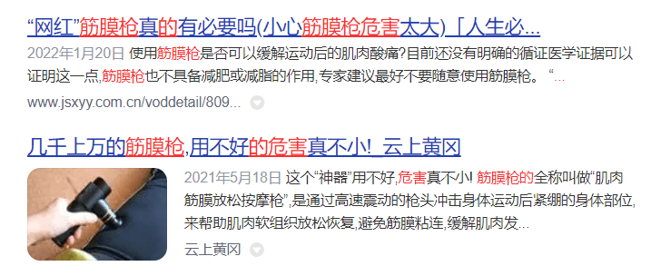 2024澳门天天开好彩正版资料大全|一致释义解释落实,关于澳门彩票资料与一致释义解释落实的重要性——警惕违法犯罪风险