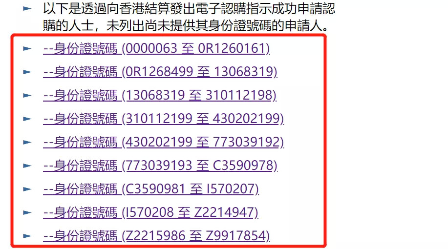 澳门六开奖结果2024开奖|益的释义解释落实,澳门六开奖结果2024开奖与益的释义解释落实