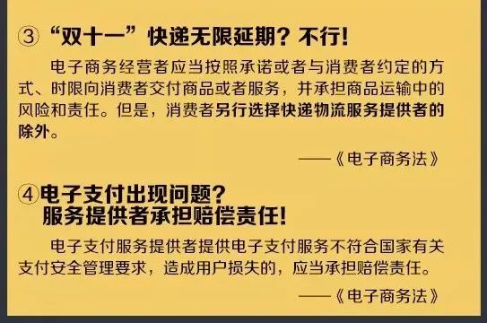 2024澳门天天开奖免费材料|师长释义解释落实,澳门天天开奖现象解析及师长释义下的责任落实
