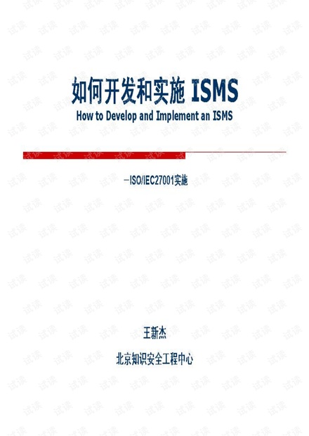 新奥彩294444cm216677|还乡释义解释落实,新奥彩背景下的还乡释义与落实策略，一种深度解读