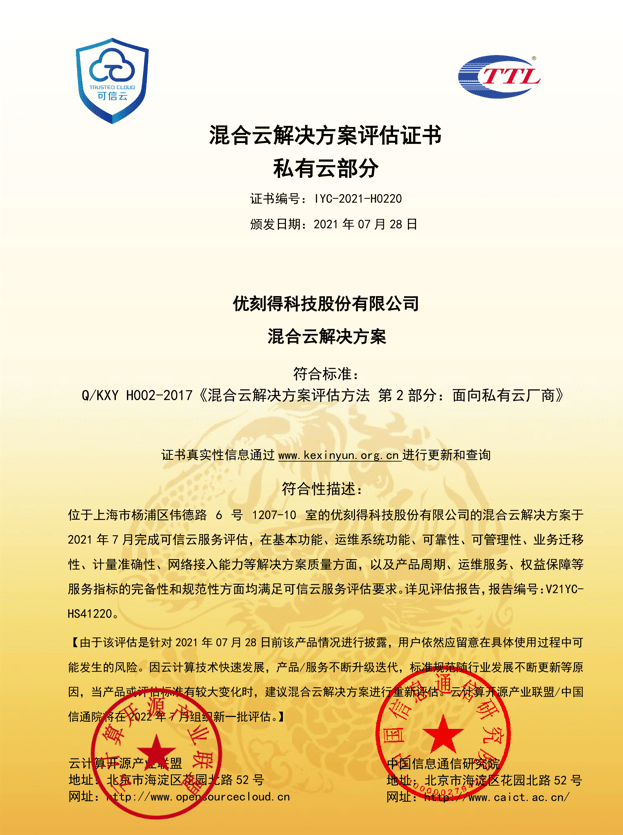 新奥门免费全年资料查询|组合释义解释落实,新澳门免费全年资料查询，组合释义、解释与落实的重要性