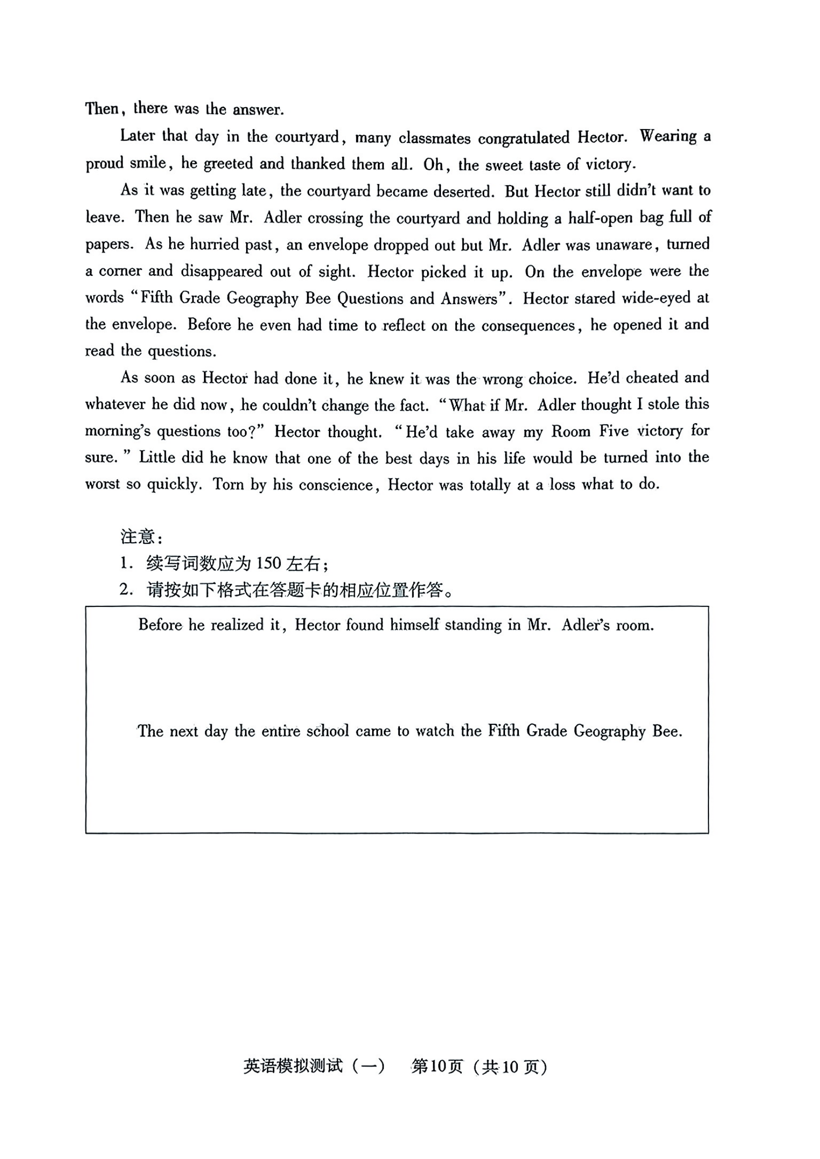 2023澳门资料大全免费|苦练释义解释落实,澳门资料大全免费，苦练释义解释落实的重要性